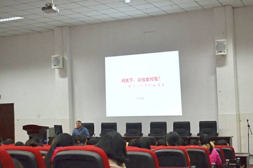 天府论坛
